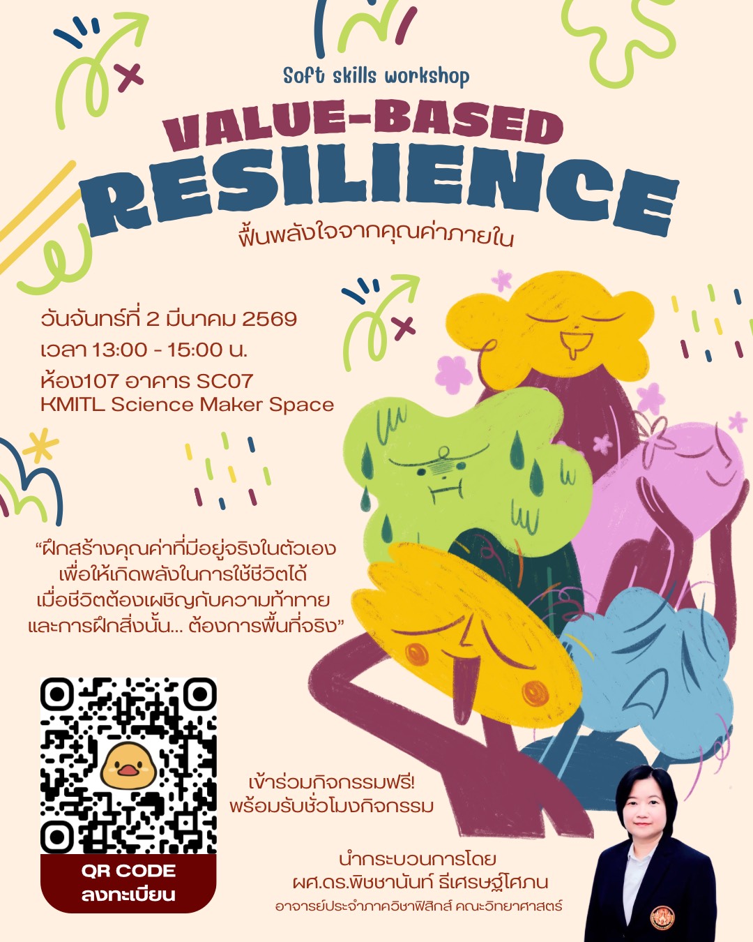 Value-Based Resilience ฟื้นพลังใจจากคุณค่าภายใน