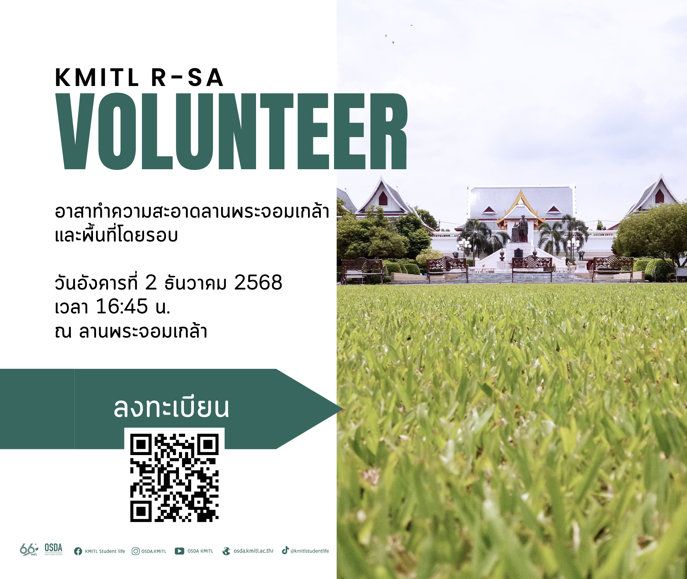 From Zero to Data Scientist: Python & Google Colab for Beginners