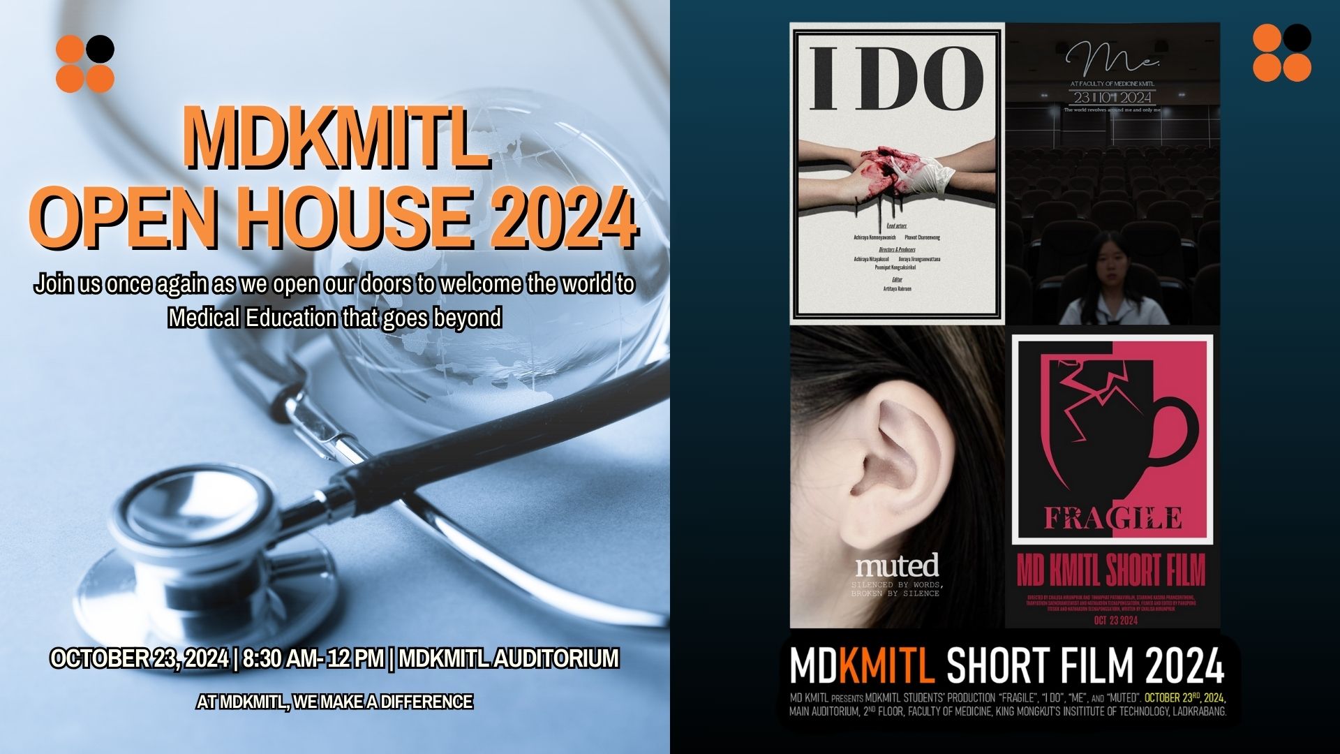 MD KMITL OPEN HOUSE & SHORT FILM FESTIVAL 2024 (ช่วยปฏิบัติงานคณะแพทยศาสตร์)